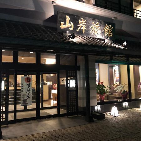 Yamagisi Ryokan Fujikawaguchiko Exterior foto